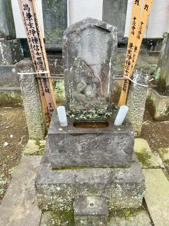 清源寺の{uncategorized: "未分類", other: "その他", undefined: "問題あり", building: "その他建物", grave: "お墓", sacred_gate: "鳥居", guardian: "狛犬", statue: "像", buddha: "仏像", history: "歴史", nature: "自然", garden: "庭園", animal: "動物", pagoda: "塔", temizu: "手水舎", mountain_gate: "山門・神門", sanctuary: "本殿・本堂", subordinate: "末社・摂社", art: "芸術", scenery: "景色", jizo: "地蔵", ema: "絵馬", goshuin: "御朱印", omikuji: "おみくじ", items: "授与品その他", amulet: "お守り", goshuincho: "御朱印帳", eats: "食事", festival: "お祭り", votive_dance: "神楽", shichigosan: "七五三参", wedding: "結婚式", experience: "体験その他", initially: "初詣", around: "周辺", anti_infection: "感染症対策"}