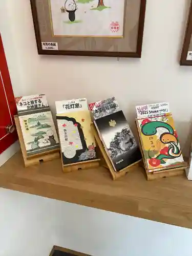 宝徳寺(群馬県)