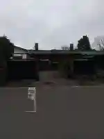 教光院(栃木県)