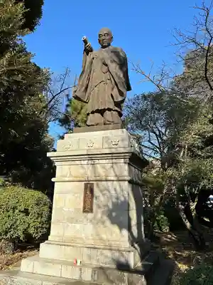 法華経寺(千葉県)