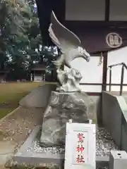 鷲神社の狛犬