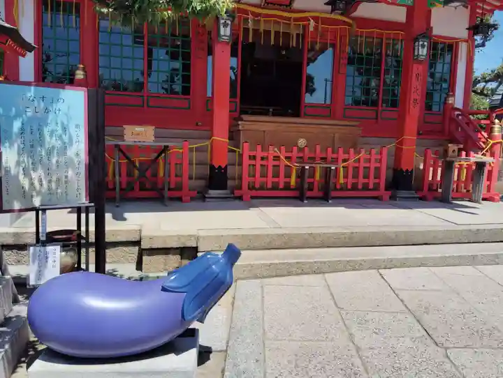 綱敷天満宮(兵庫県)