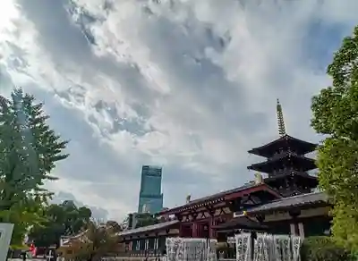 四天王寺(大阪府)