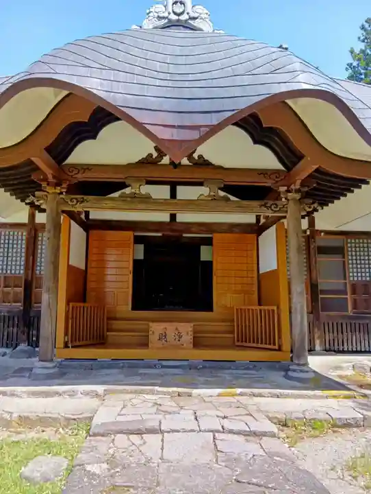 慧日寺(福島県)