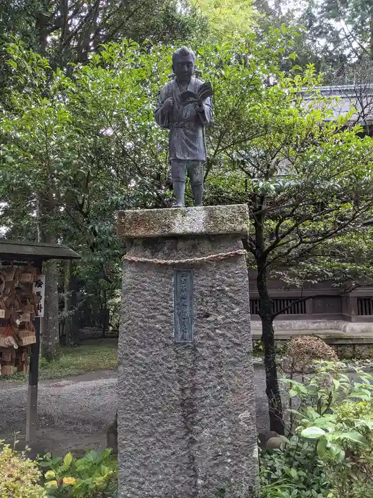 報徳二宮神社の像