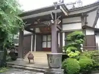 観静院(東京都)