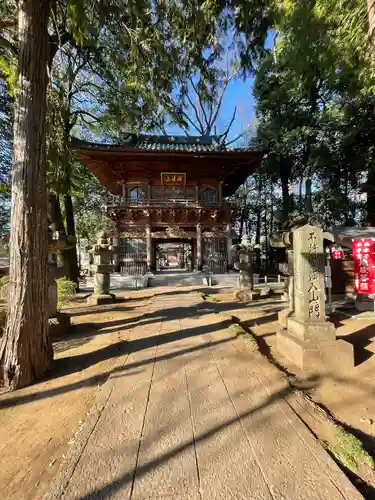 浄牧院(東京都)