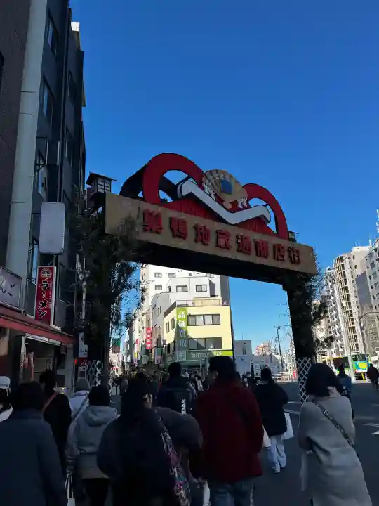 とげぬき地蔵尊 高岩寺(東京都)