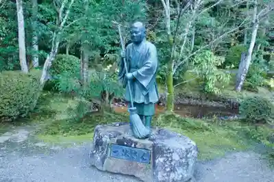酬恩庵一休寺の像