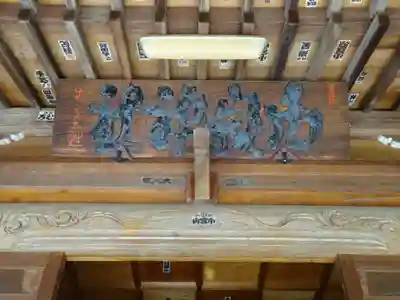 出雲大社相模分祠のその他建物