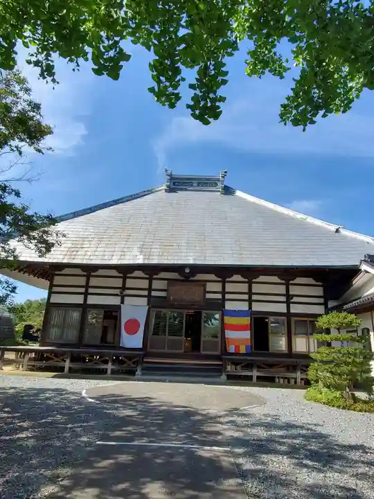 安養寺(福島県)