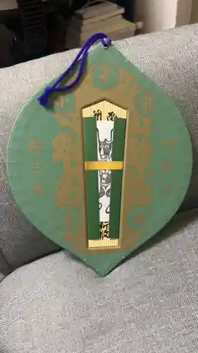 日光山輪王寺三仏堂(栃木県)