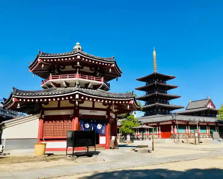 四天王寺のその他建物