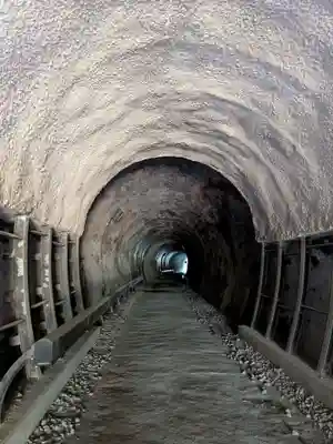 熊ノ平神社(群馬県)