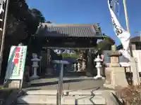 秋葉總本殿可睡斎の山門・神門