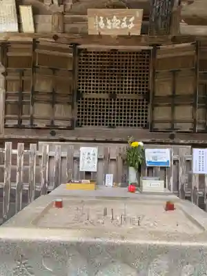 國分寺(高知県)