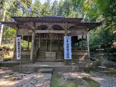 真福院(三重県)