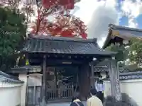 宝筐院(京都府)