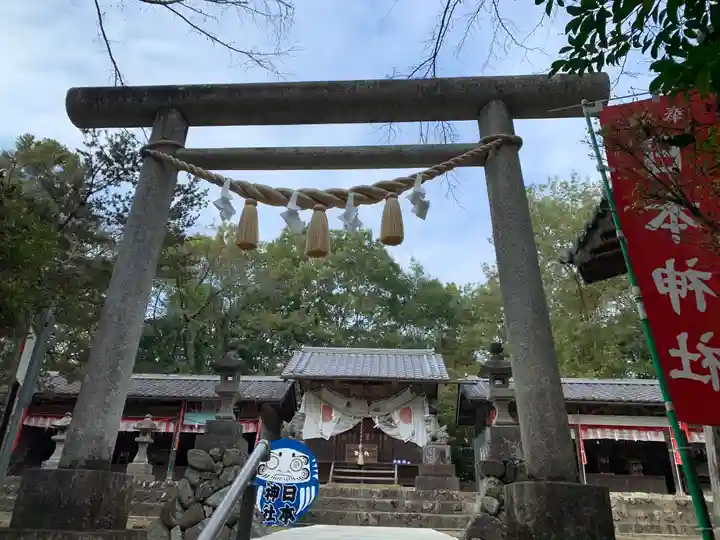 日本神社(埼玉県)