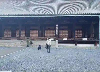 蓮華王院(三十三間堂)の本殿・本堂