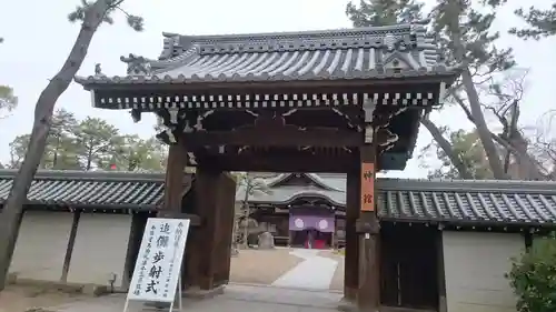 住吉大社の山門・神門