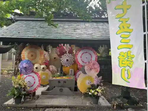 札幌諏訪神社の七五三参