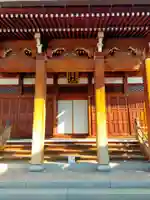 永福寺(大阪府)