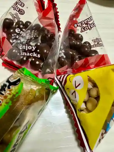 由加山 由加神社本宮(岡山県)