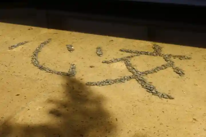 松陰神社(山口県)