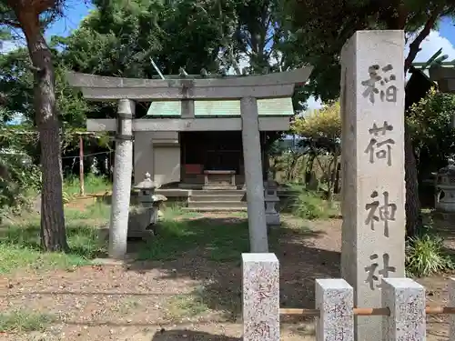 土浦三社神社(水天宮・水神宮・寿寅稲荷神社)の鳥居