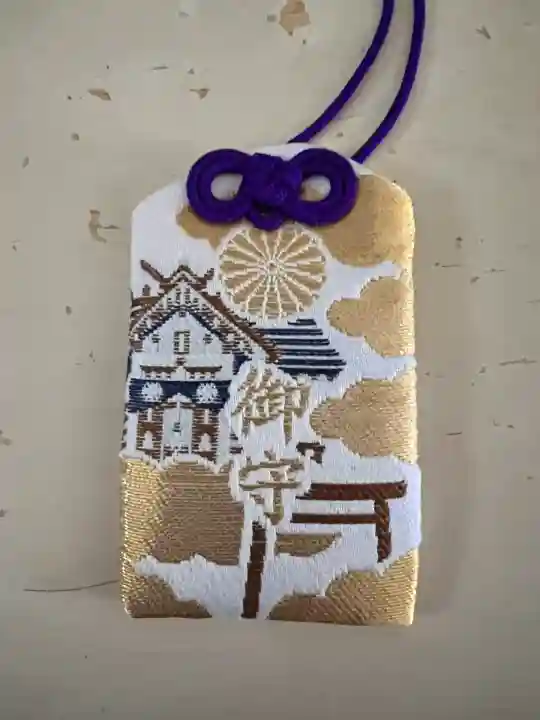 手稲神社(北海道)