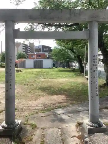 帯塚神社・帯塚大明神の鳥居