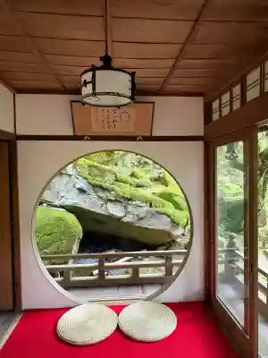 教林坊の{uncategorized: "未分類", other: "その他", undefined: "問題あり", building: "その他建物", grave: "お墓", sacred_gate: "鳥居", guardian: "狛犬", statue: "像", buddha: "仏像", history: "歴史", nature: "自然", garden: "庭園", animal: "動物", pagoda: "塔", temizu: "手水舎", mountain_gate: "山門・神門", sanctuary: "本殿・本堂", subordinate: "末社・摂社", art: "芸術", scenery: "景色", jizo: "地蔵", ema: "絵馬", goshuin: "御朱印", omikuji: "おみくじ", items: "授与品その他", amulet: "お守り", goshuincho: "御朱印帳", eats: "食事", festival: "お祭り", votive_dance: "神楽", shichigosan: "七五三参", wedding: "結婚式", experience: "体験その他", initially: "初詣", around: "周辺", anti_infection: "感染症対策"}