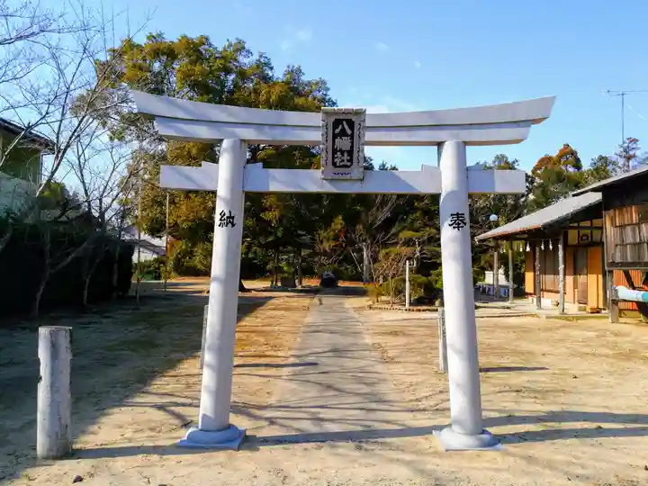 八幡社の鳥居