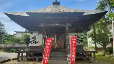 金剛山 正法寺のその他建物
