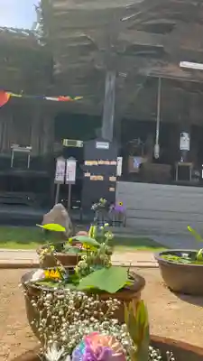 餘慶寺(岡山県)