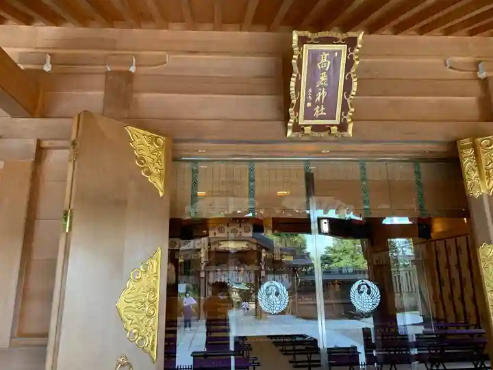 高麗神社の本殿・本堂