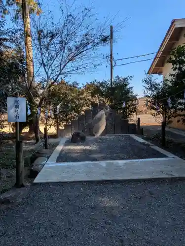 東霧島神社の{uncategorized: "未分類", other: "その他", undefined: "問題あり", building: "その他建物", grave: "お墓", sacred_gate: "鳥居", guardian: "狛犬", statue: "像", buddha: "仏像", history: "歴史", nature: "自然", garden: "庭園", animal: "動物", pagoda: "塔", temizu: "手水舎", mountain_gate: "山門・神門", sanctuary: "本殿・本堂", subordinate: "末社・摂社", art: "芸術", scenery: "景色", jizo: "地蔵", ema: "絵馬", goshuin: "御朱印", omikuji: "おみくじ", items: "授与品その他", amulet: "お守り", goshuincho: "御朱印帳", eats: "食事", festival: "お祭り", votive_dance: "神楽", shichigosan: "七五三参", wedding: "結婚式", experience: "体験その他", initially: "初詣", around: "周辺", anti_infection: "感染症対策"}