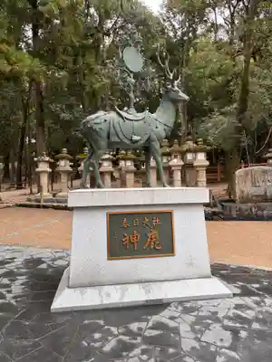 春日大社の像