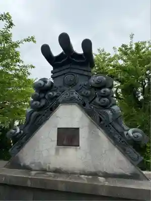 東泉寺(新潟県)