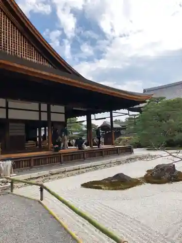 建仁寺（建仁禅寺）の庭園