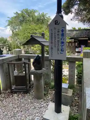 毛谷黒龍神社のその他建物