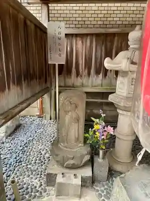 圓乘寺(東京都)