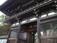 廣隆寺の山門・神門