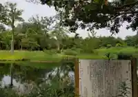 嚴嶋神社のその他建物