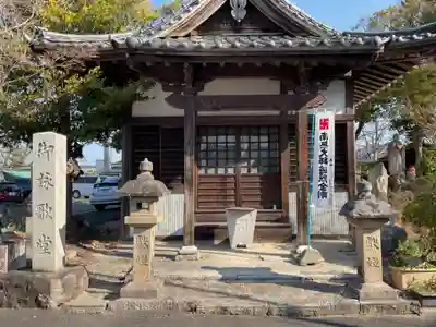 覚王山 日泰寺(愛知県)
