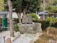 法光寺(埼玉県)