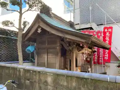 正一位左近稲荷大明神(神奈川県)