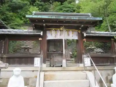 日吉神社の山門・神門
