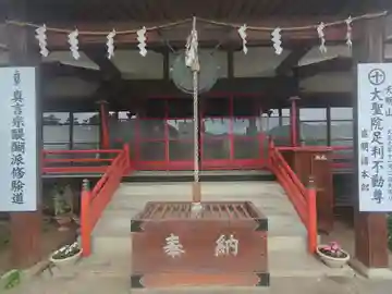 大聖院不動尊教会の本殿・本堂